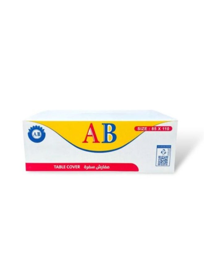 اي بي مفارش سفرة  طعام AB شد 500 - Image 1